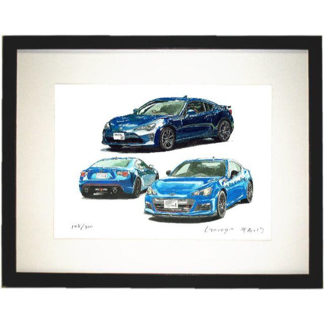 信頼への信頼 NC-429 TOYOTA86/BRZ限定版画 直筆サイン額装○作家 平右ヱ門 版画