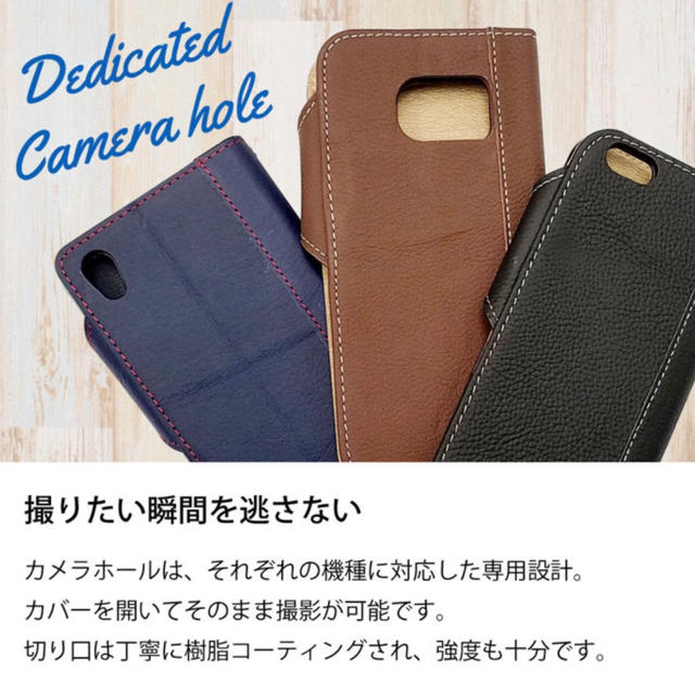 ❤️牛本革Xperia iphone Galaxy全5色スマホ手帳ケース13種 スマホ/家電/カメラのスマホアクセサリー(Androidケース)の商品写真