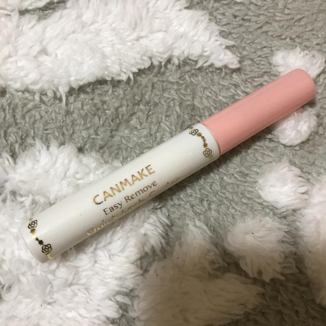 CANMAKE(キャンメイク)のキャンメイク クイックラッシュカーラー コスメ/美容のベースメイク/化粧品(マスカラ下地/トップコート)の商品写真