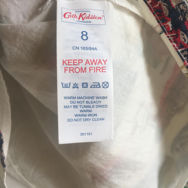 Cath Kidston(キャスキッドソン)のレア✨Cath Kidston列車柄ワンピース👗 レディースのワンピース(ひざ丈ワンピース)の商品写真