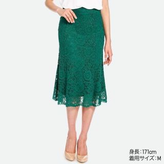 ユニクロ(UNIQLO)の【新品】UNIQLOレースフレアワンピース(ひざ丈スカート)