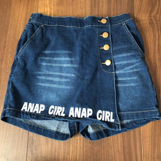 アナップ(ANAP)のANAP GIRL 子供服(パンツ/スパッツ)