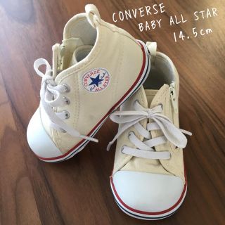 コンバース(CONVERSE)のコンバース オールスター 14.5cm(スニーカー)