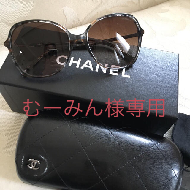 レディース2017年購入美品 シャネル CHANEL サングラス