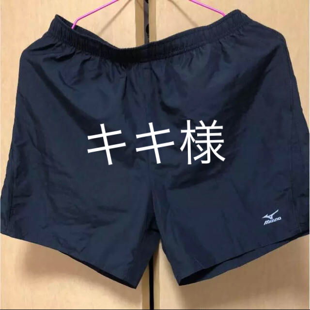 MIZUNO(ミズノ)のスポーツウェア ショートパンツ レディースのパンツ(ショートパンツ)の商品写真