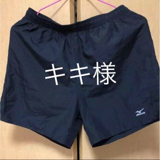 ミズノ(MIZUNO)のスポーツウェア ショートパンツ(ショートパンツ)