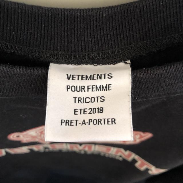 Balenciaga(バレンシアガ)のVetements  メンズのトップス(Tシャツ/カットソー(半袖/袖なし))の商品写真