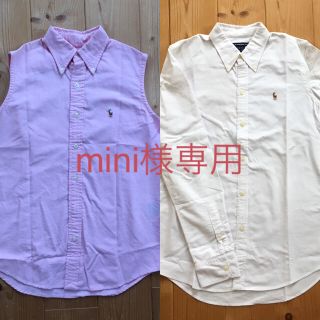 ラルフローレン(Ralph Lauren)のmini様専用！ラルフローレンスポーツシャツ2枚セット XS&6(シャツ/ブラウス(半袖/袖なし))