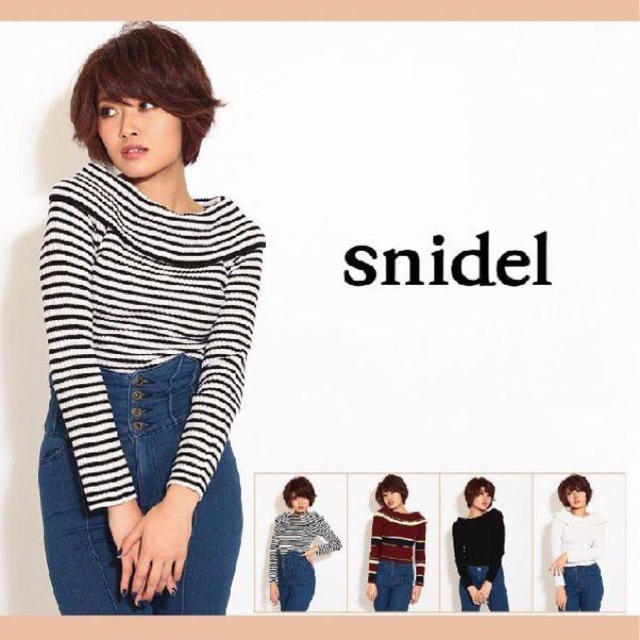 SNIDEL(スナイデル)のsnidelオフショルショートニット レディースのトップス(ニット/セーター)の商品写真
