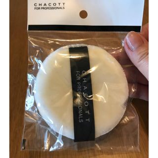 チャコット(CHACOTT)のチャコット  パウダーパフ(その他)