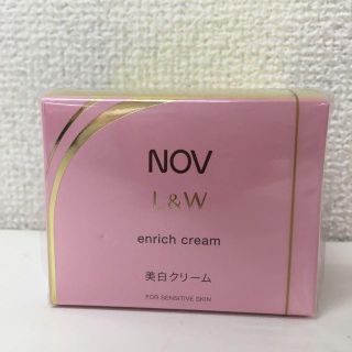 ノブ(NOV)のNOV ノブ L&W エンリッチクリーム 美白クリーム 48g(フェイスクリーム)