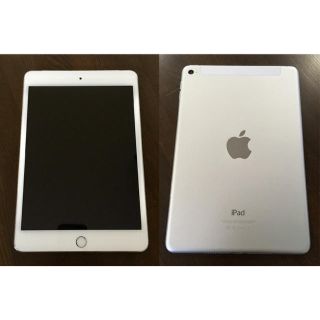 アイパッド(iPad)のiPad mini4 64GB SIMフリー シルバー(タブレット)