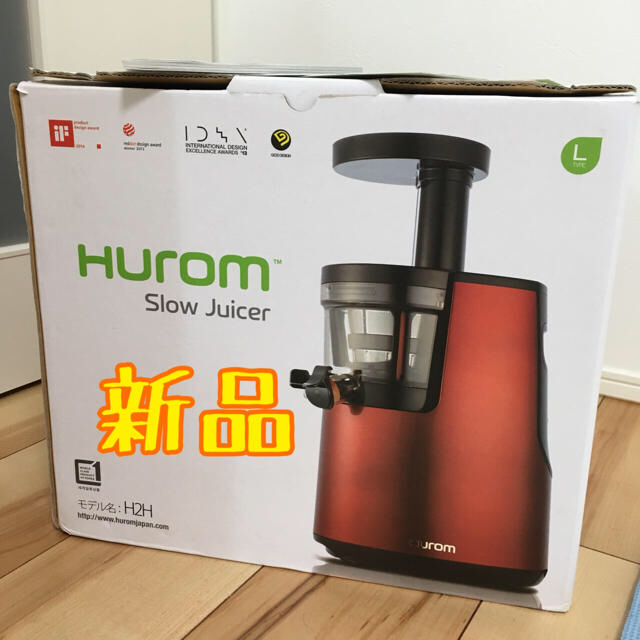 《新品》ヒューロム スロージューサー H2H HUROM5060Hz定格消費電力