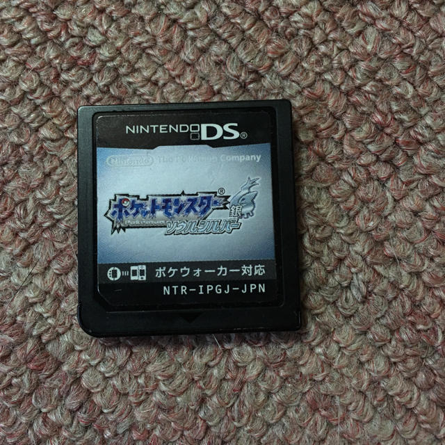 ニンテンドーDS(ニンテンドーDS)のポケットモンスターソウルシルバー エンタメ/ホビーのゲームソフト/ゲーム機本体(携帯用ゲームソフト)の商品写真