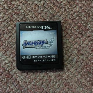 ニンテンドーDS(ニンテンドーDS)のポケットモンスターソウルシルバー(携帯用ゲームソフト)