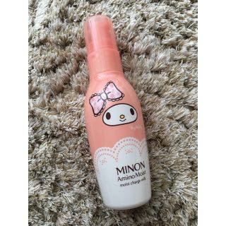 ミノン(MINON)のMINON 保湿乳液(乳液/ミルク)