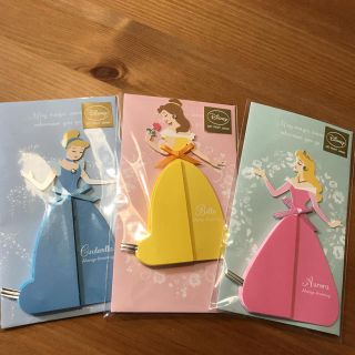 ディズニー(Disney)のゆかり様専用 ベルとオーロラ姫(カード/レター/ラッピング)