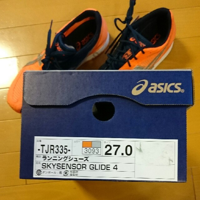 Asics 新品 アシックス スカイセンサーグライド4 27 0の通販 By なつ S Shop アシックスならラクマ