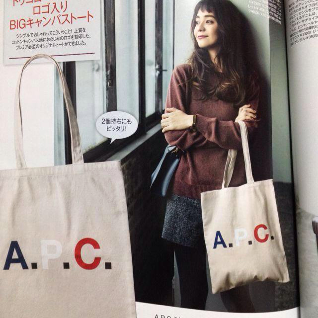 A.P.C(アーペーセー)の未開封❤︎A.P.C.トートバッグ❤︎ レディースのバッグ(トートバッグ)の商品写真