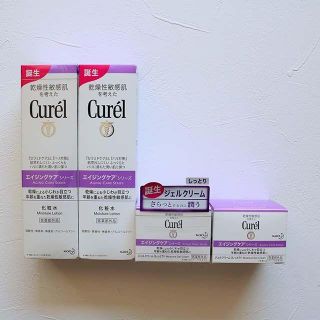 キュレル(Curel)の【未使用・新品】キュレル　エイジングケア　4点セット(化粧水/ローション)