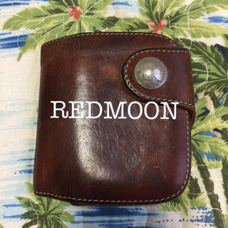レッドムーン(REDMOON)のREDMOON ウォレット 財布 二つ折り 本革(折り財布)