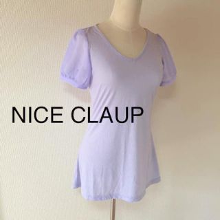 ナイスクラップ(NICE CLAUP)の美品 異素材カットソー(カットソー(半袖/袖なし))