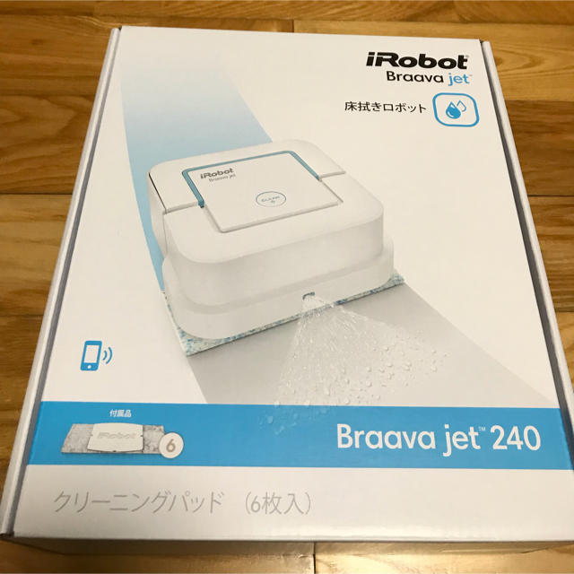 iRobot(アイロボット)のiRobt Braava jet  （床拭きロボット） スマホ/家電/カメラの生活家電(掃除機)の商品写真