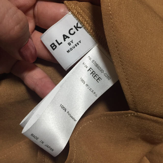 BLACK by moussy(ブラックバイマウジー)の★classicさん 専用商品 レディースのトップス(シャツ/ブラウス(長袖/七分))の商品写真