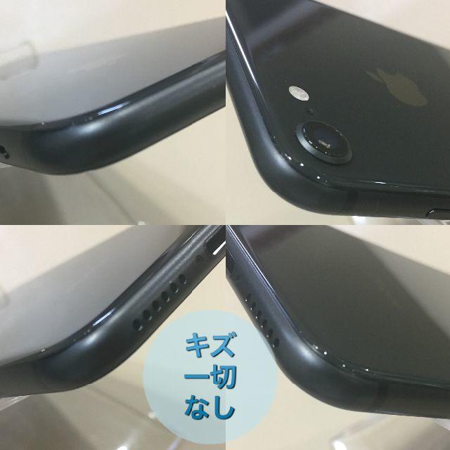iPhone 64GB グレイの通販 by にゃんずSHOP｜アイフォーンならラクマ - SIMフリーiPhone8 通販大人気