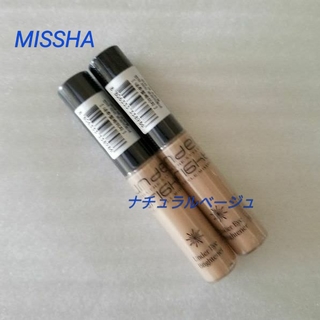 ミシャ(MISSHA)のMISSHA♡コンシーラー2本セット♡ナチュラルベージュ(コンシーラー)
