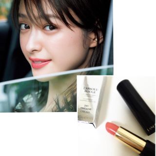 ランコム(LANCOME)の数回のみ☆クボメイク ジューシーオレンジリップ (口紅)