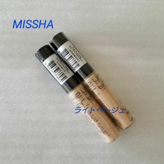 ミシャ(MISSHA)のMISSHA♡コンシーラー2本セット♡ライトベージュ(コンシーラー)