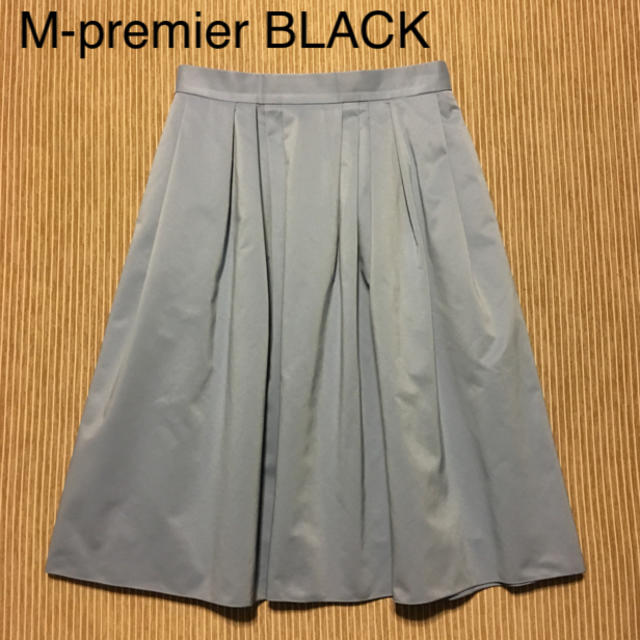 M-premier(エムプルミエ)のエムプルミエ ブラック タックスカート M-premier レディースのスカート(ひざ丈スカート)の商品写真