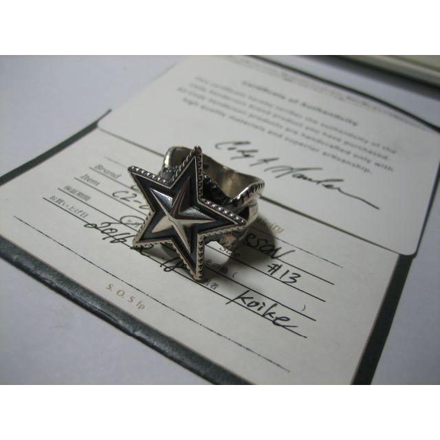 Cody Sanderson Ｓｔａｒ　Ｒｉｎｇ