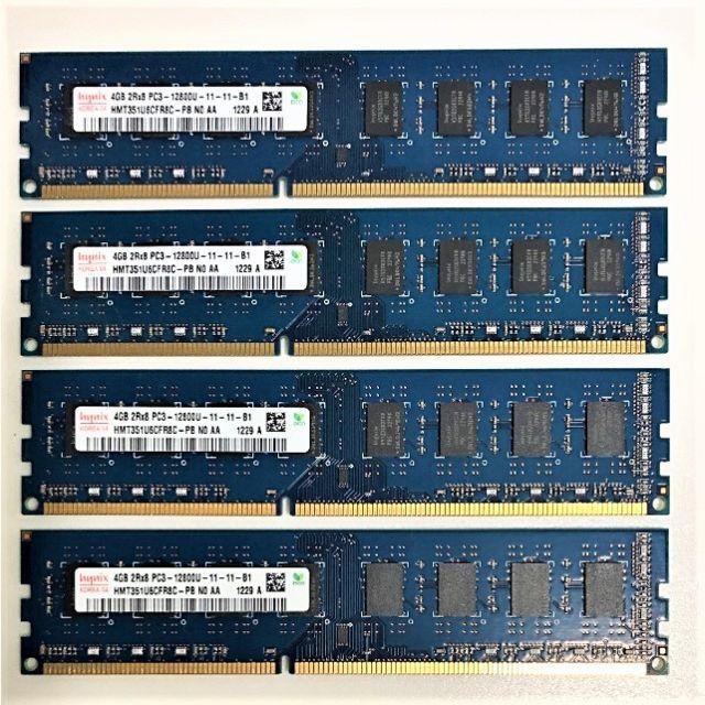 デスクトップ用メモリ4GB×4枚セット