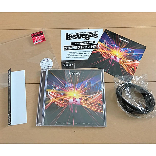 Fear And Loathing In Las Vegas Greedyの通販 By ちーs Shop ラクマ