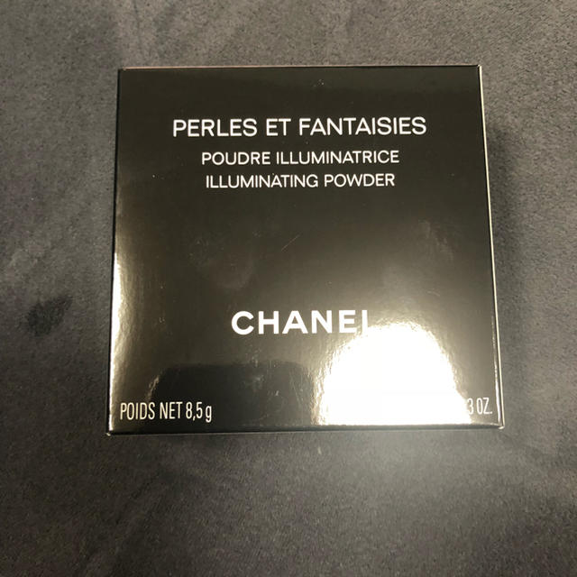 未使用・CHANEL・シャネル・ペルルエファンテジー・フェイスパウダー・限定商品