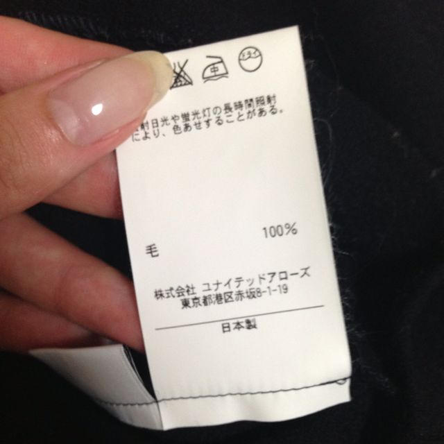 UNITED ARROWS(ユナイテッドアローズ)のB&U★トップス レディースのトップス(カットソー(長袖/七分))の商品写真