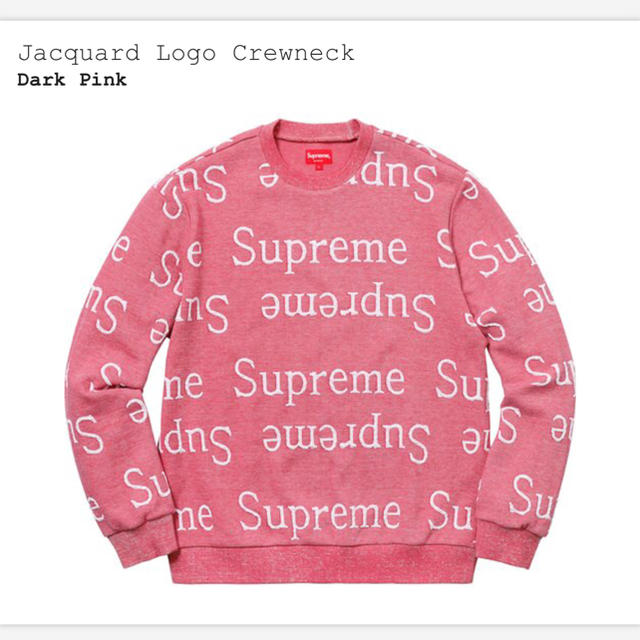 Supreme Jacquard Logo Crewneck Dark Pink | tspea.org