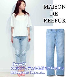 メゾンドリーファー(Maison de Reefur)の【美品】メゾンドリーファー デニムストレートスリム 27インチ(デニム/ジーンズ)