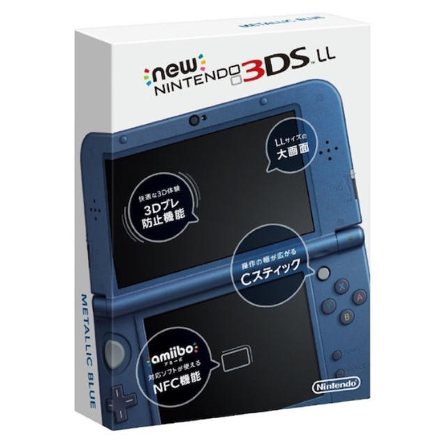 東京銀座オフライン販売 New ニンテンドー 3ds Ll 本体 公式 アウトレット E55 Se