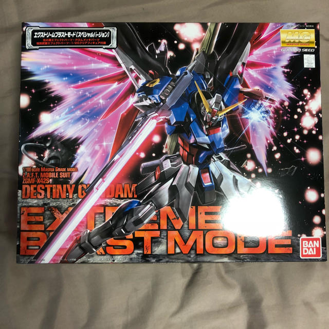 Bandai Mg ストライクフリーダムフルバースト デスティニーエクストリームブラストsetの通販 By ゴールドブリーダー S Shop バンダイならラクマ