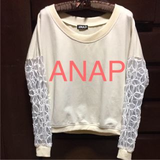 アナップ(ANAP)のANAP カットソー(カットソー(長袖/七分))