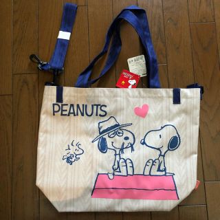 スヌーピー(SNOOPY)の新品❗️スヌーピー ショルダーバッグ ニット風(ショルダーバッグ)