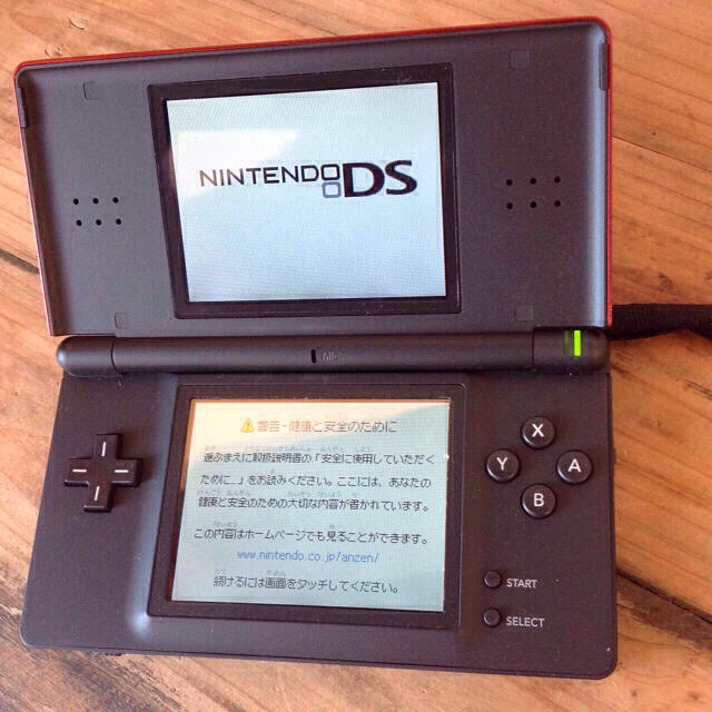 値頃 ニンテンドーDS 美品 箱あり 本・音楽・ゲーム | venerable.law