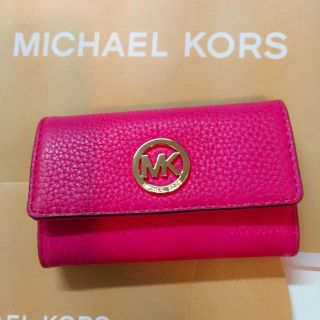 マイケルコース(Michael Kors)の新品新色　贈り物　MICHAEL KORS♡マイケル コース♡キーケース♡ピンク(キーケース)