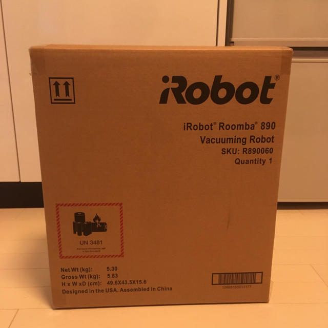 iRobot - ルンバ890
