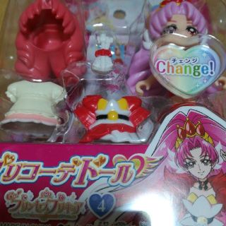 バンダイ(BANDAI)の新品！プリコーデドール　キュアスカーレット☆(キャラクターグッズ)