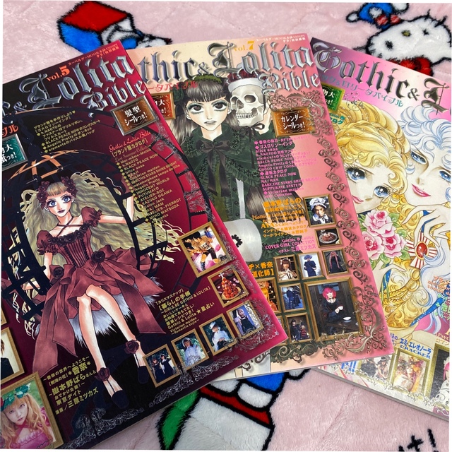 Gothic &  Lolita bible  vol.5 ・7・11 (3冊) エンタメ/ホビーの雑誌(ファッション)の商品写真