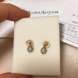 ヴァンドームアオヤマ(Vendome Aoyama)のシナモン様♡専用！(ピアス)